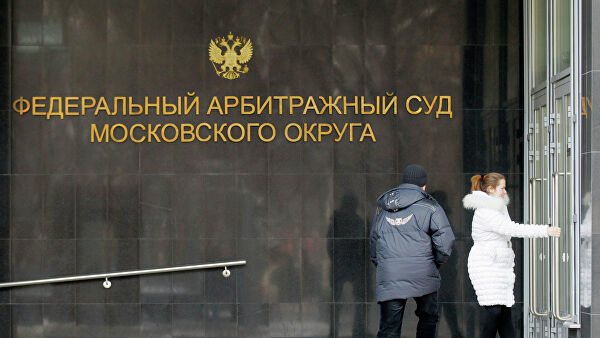 “Крокус” назвал ошибкой иск “Автодора” на 5,4 миллиарда рублей