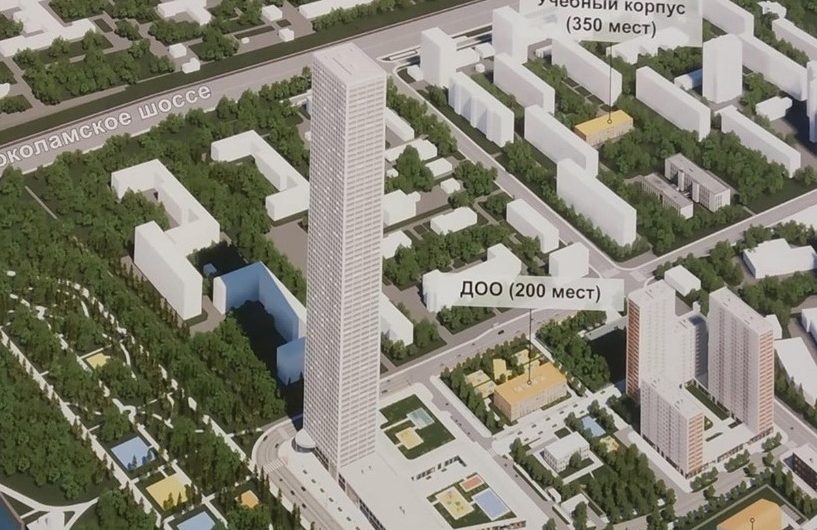 Депутат предложил ограничить высотность реновационных новостроек