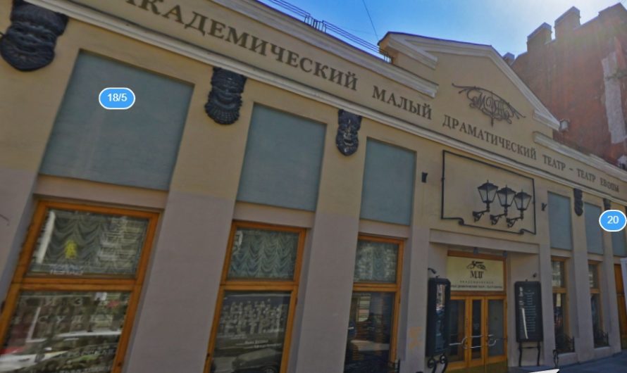 Суд приостановил стройку новой сцены МТД в Петербурге