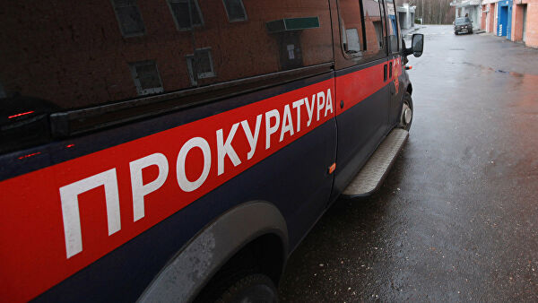 Прокурор поручил установить обстоятельства гибели ребенка в Москве-реке