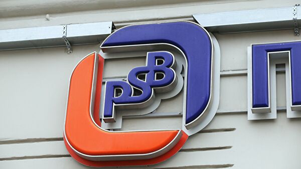 ПСБ будет расширять банковскую инфраструктуру Ставропольского края