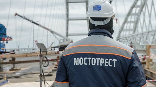 “Мостотрест” выкупил у акционеров 3% акций