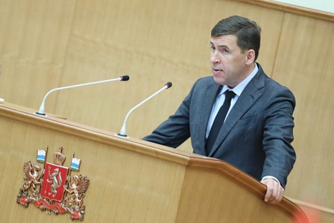 Свердловский губернатор предложил поднять плату за коммуналку